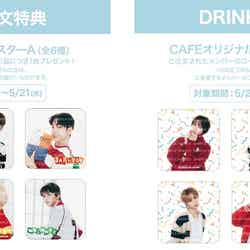 (C)KOZ ENTERTAINMENT & HYBE.All Rights Reseved.