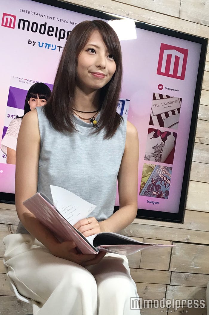 永田レイナ(C)モデルプレス