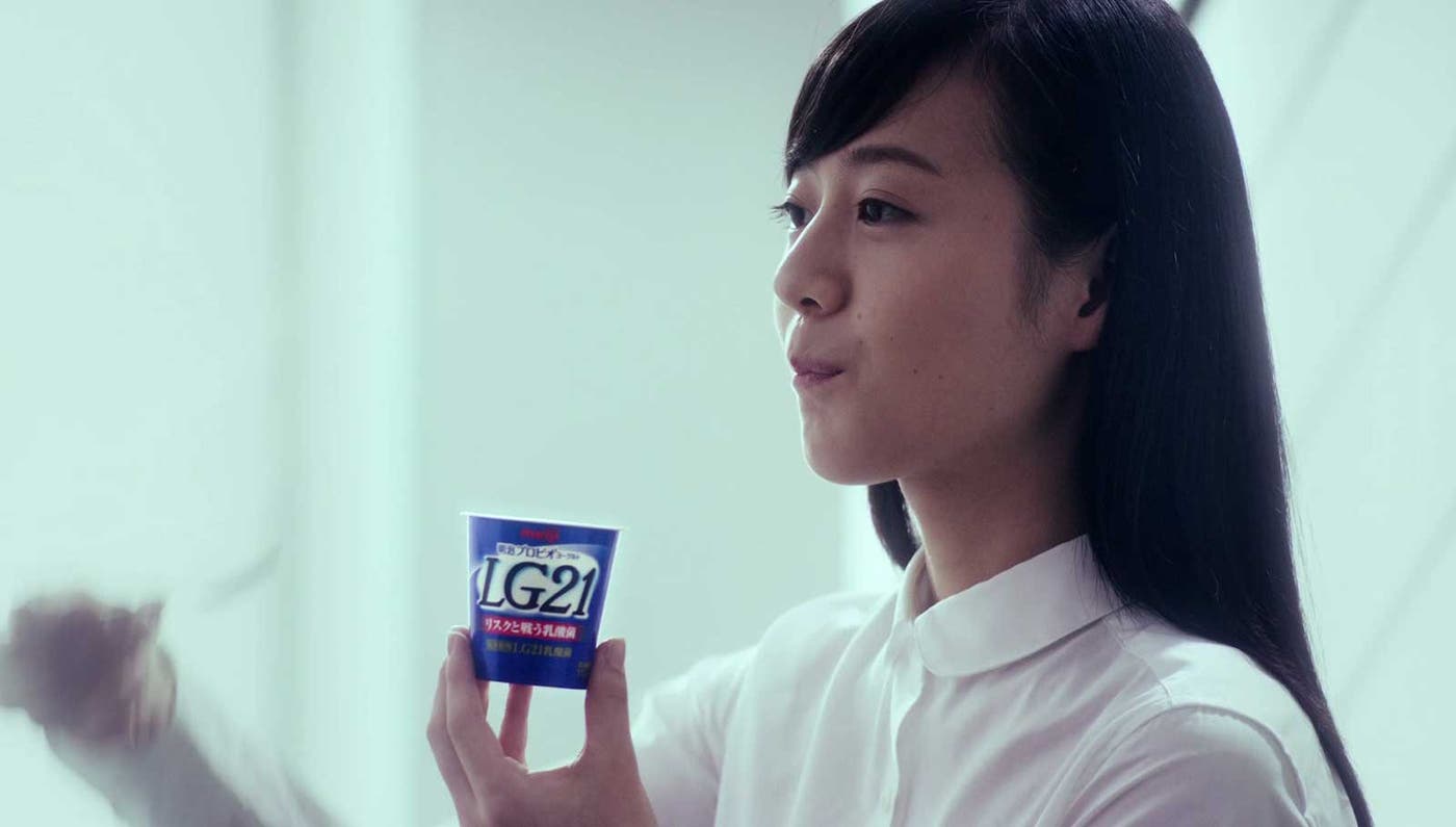 頑張る女性の味方