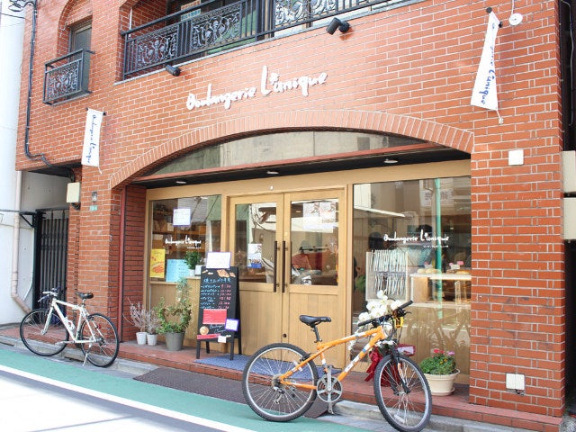 column_064d80cd47aeda6d0b58fb7194b24b7a.