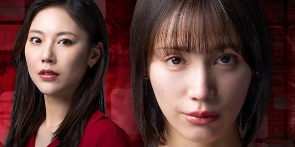 中村ゆりか、禁断の“裏アカ”開設する主人公に「＃裏アカ教師」DMM