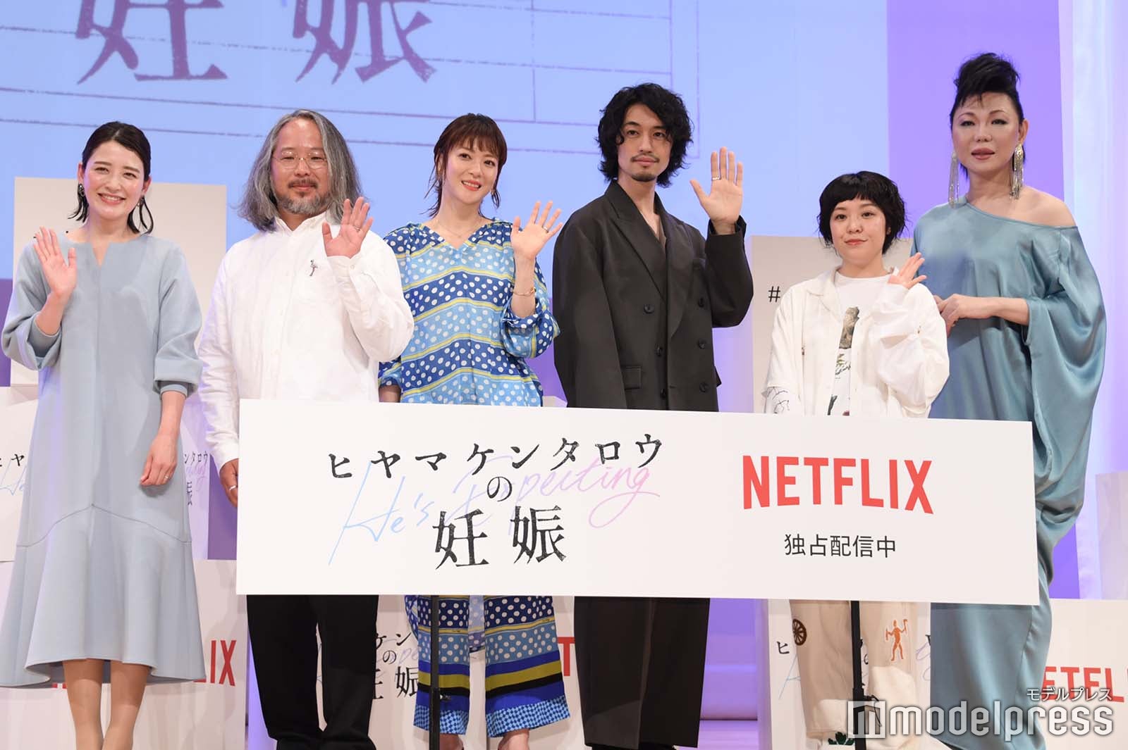 小熊美香、菊地健雄監督、上野樹里、斎藤工、箱田優子監督、ミッツ・マングローブ （C）モデルプレス