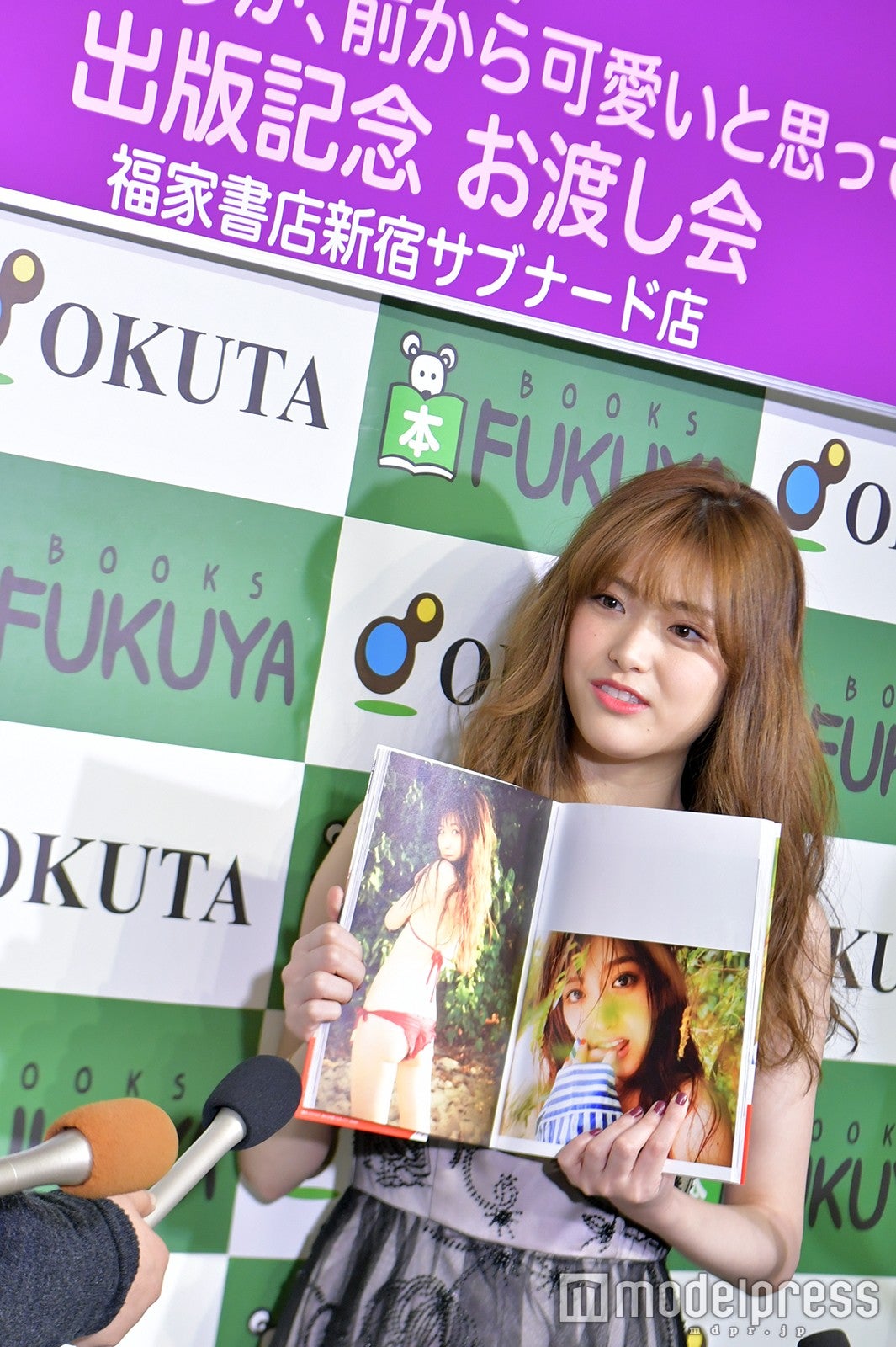 松村沙友理（C）モデルプレス