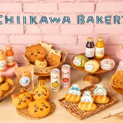 ちいかわベーカリー(C)nagano / chiikawa committee