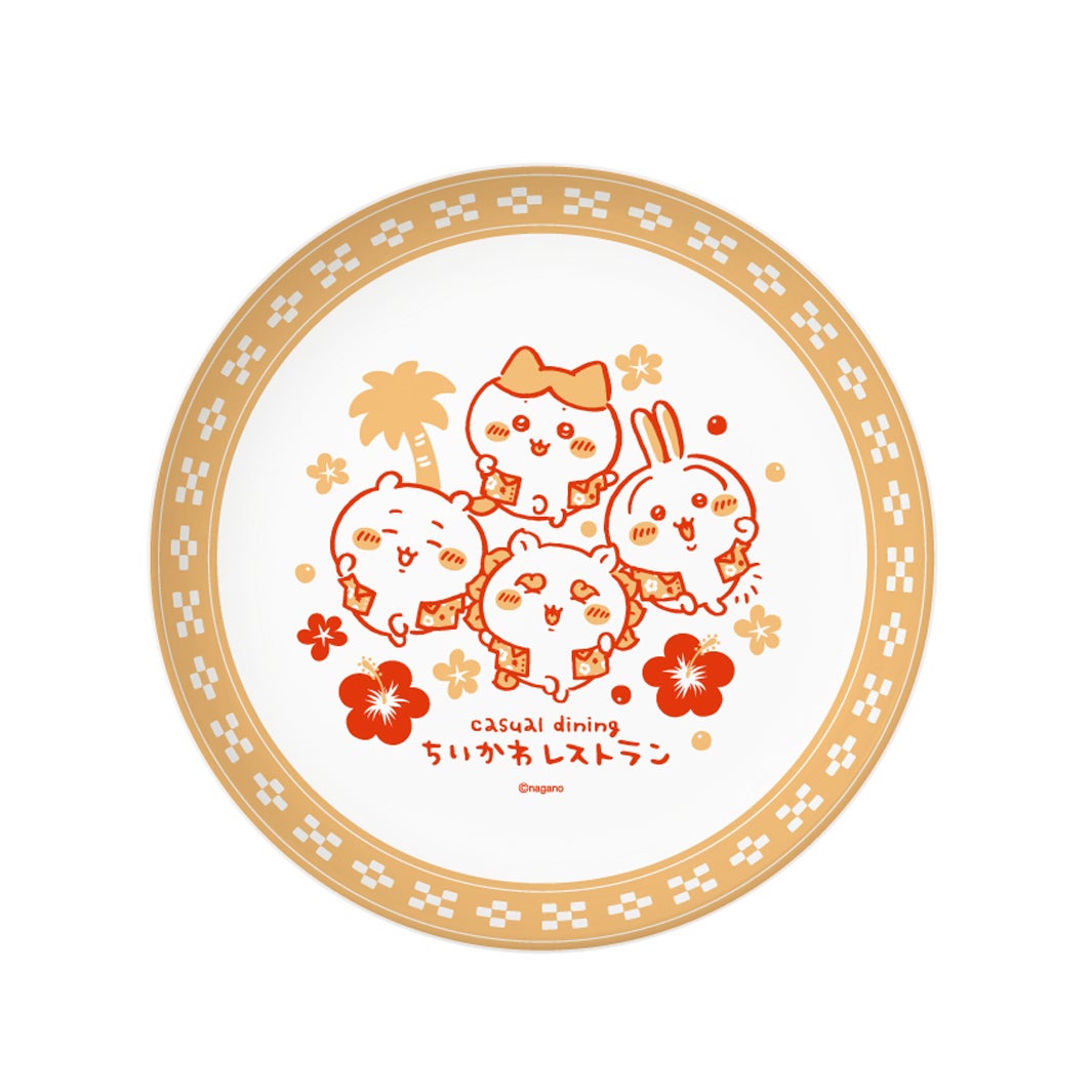 「ラウンドプレート（アロハシャツ）」￥2,420（C）nagano