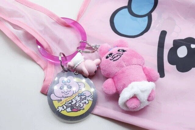 ダイソー　プラキーホルダー