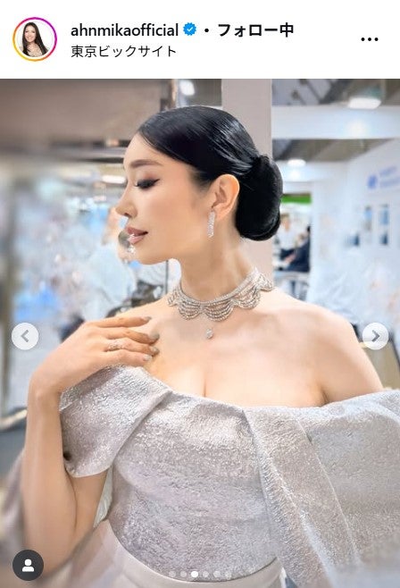 アンミカInstagramより