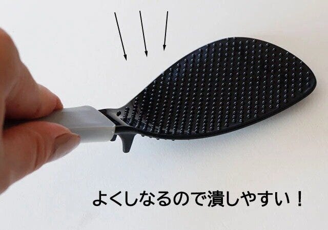 ダイソー 多機能しゃもじ ダイソー 多機能しゃもじ