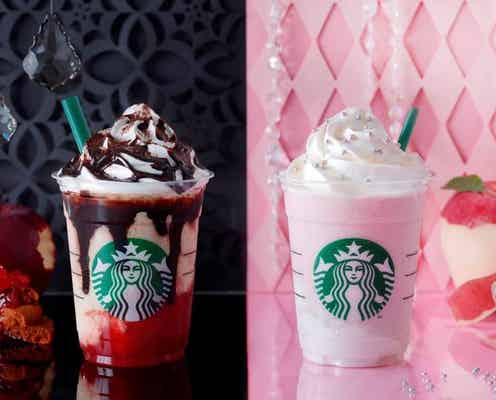 スタバ、魔女&姫イメージのハロウィンフラペチーノ 仮装気分で選べる2種類