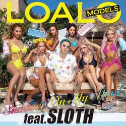 LOALO MODELS「Summer On My Mind feat. SLOTH」ジャケット（提供画像） 