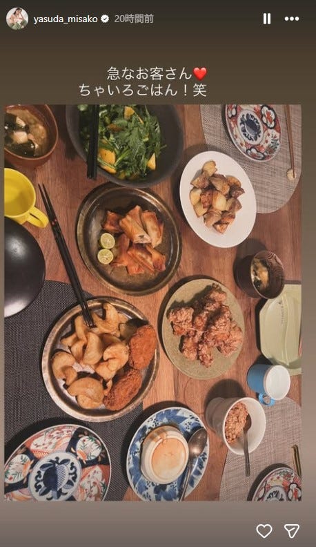 安田美沙子Instagramストーリーズより