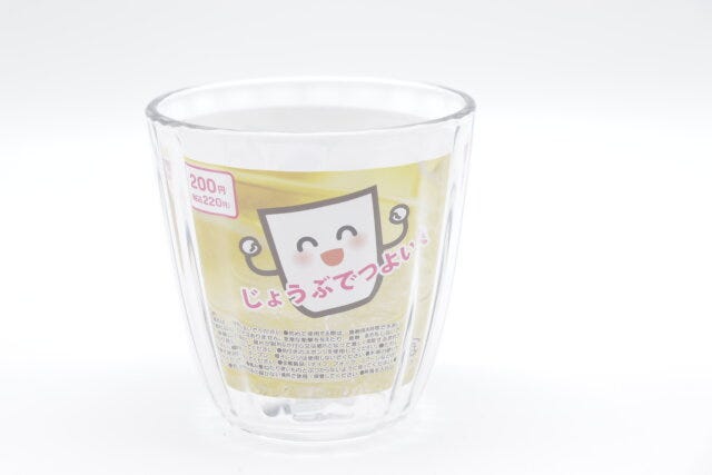 ダイソー　じょうぶなグラス（ストレート、約315mL）　パッケージ