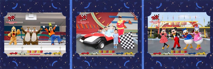 ディズニースナップフォト 1,540円※写真はイメージ(C)Disney