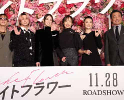 45歳ってマジ?!田中麗奈 透明感溢れまくり美貌×左右非対称の黒ドレスで会場魅了 映画「ナイトフラワー」完成披露