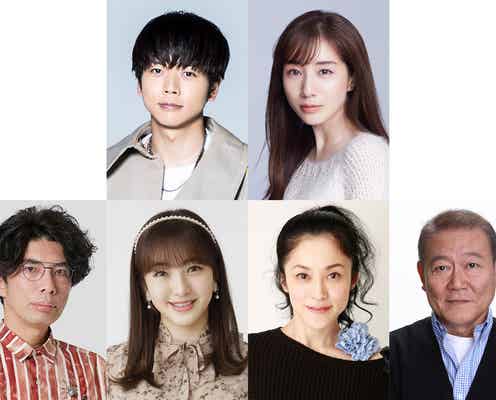 NEWS増田貴久、主演ドラマ決定 秋元康企画&原作で田中みな実&田島芽瑠らと共演<吉祥寺ルーザーズ>