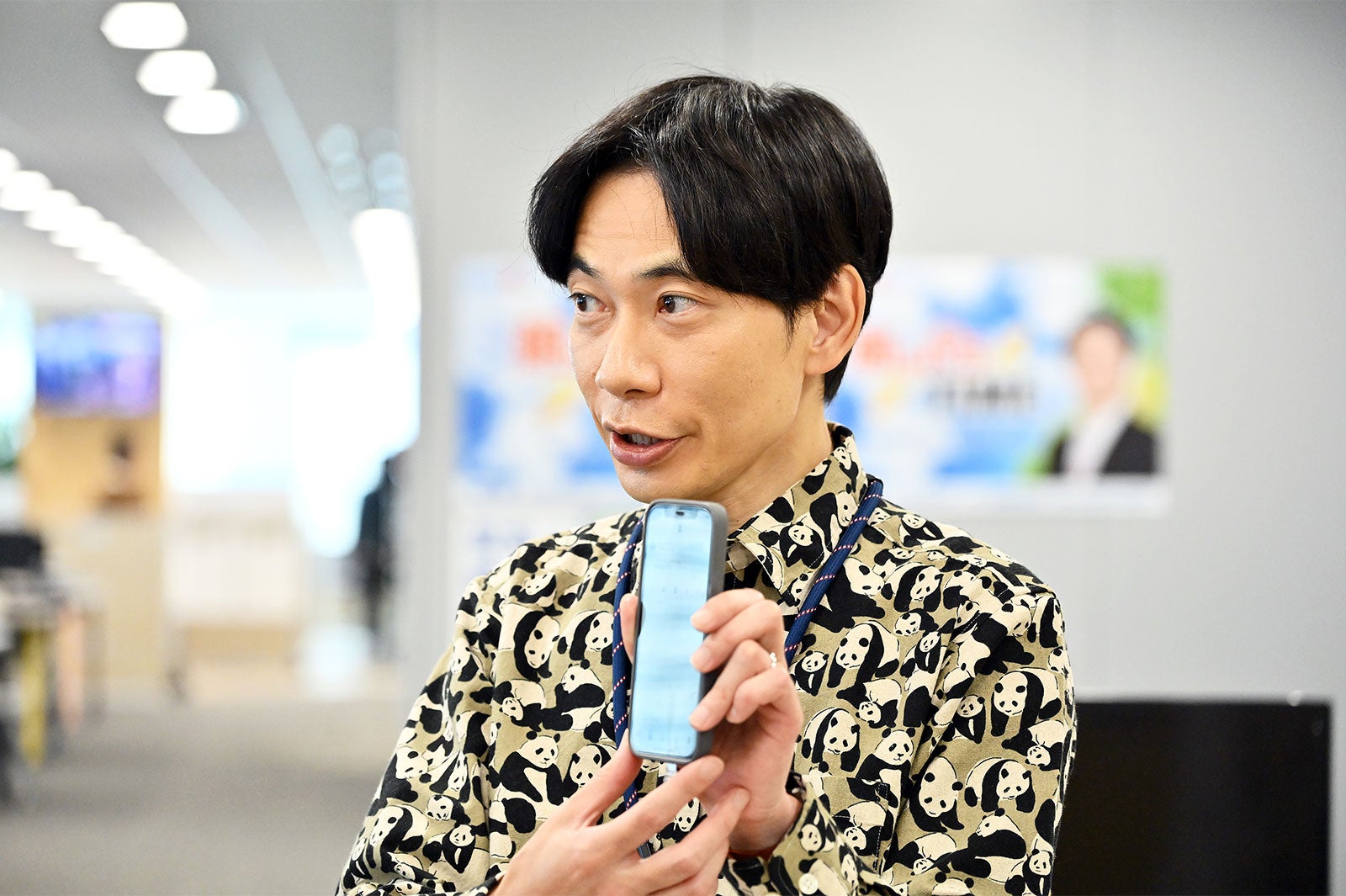 板倉俊之（C）「不適切にもほどがある！」最終話より