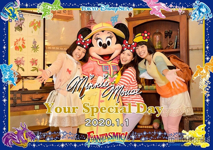 ディズニー、ミッキー＆ミニーが記念写真をにぎやかに演出