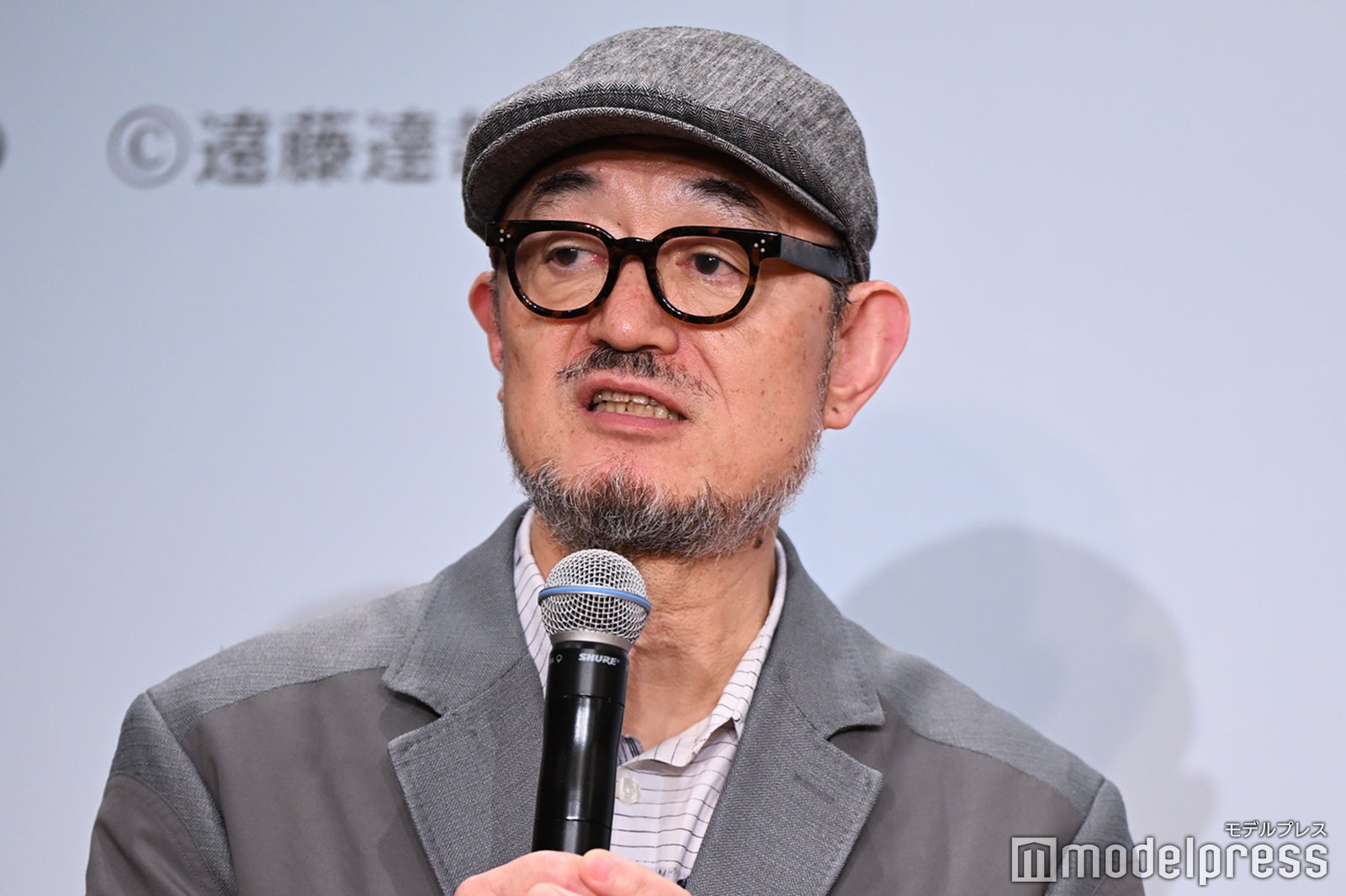 G2（C）モデルプレス