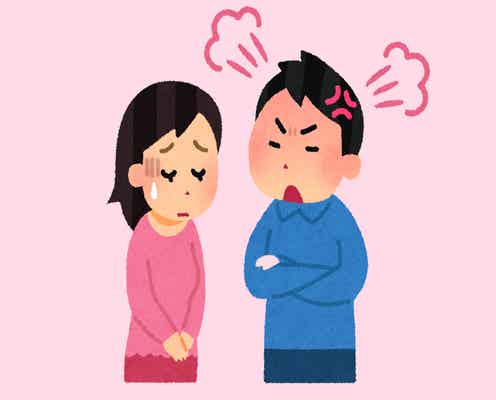 男性がウンザリする“重すぎ女”の特徴5選│当てはまったらキケン!