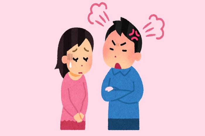 男性がウンザリする“重すぎ女”の特徴5選│当てはまったらキケン!/photo by いらすとや