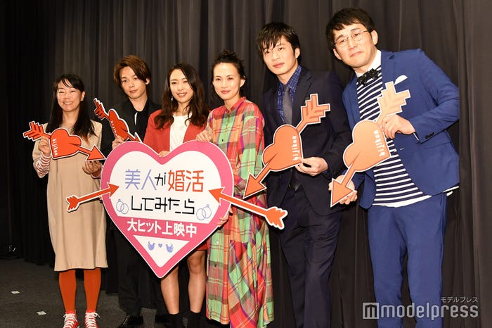 (左から)大九明子監督、中村倫也、黒川芽以、臼田あさ美、田中圭、じろう(シソンヌ) (C)モデルプレス