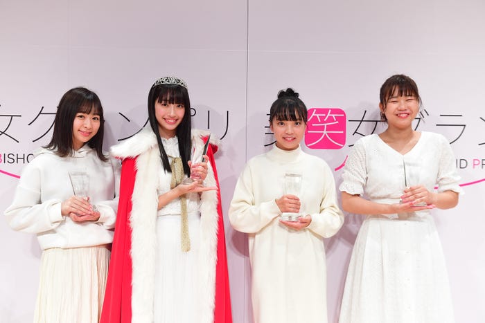 (左から)岡村佳恵さん、高野渚さん、佐藤綾香さん、山中遥希さん(提供写真)