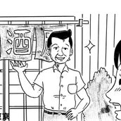 イモトアヤコ 東ティモールで未知との遭遇 魔術師 の文化とは モデルプレス イモトアヤコ 東ティモールで未知との遭遇 魔術師 の文化とは モデルプレス
