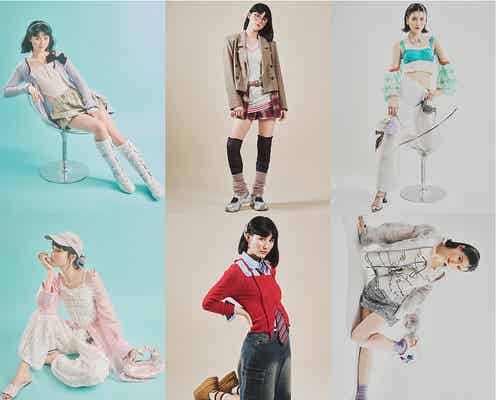 「TGC2025 S/S」25年春夏トレンドキーワード発表 今季は“盛り”服がテーマ
