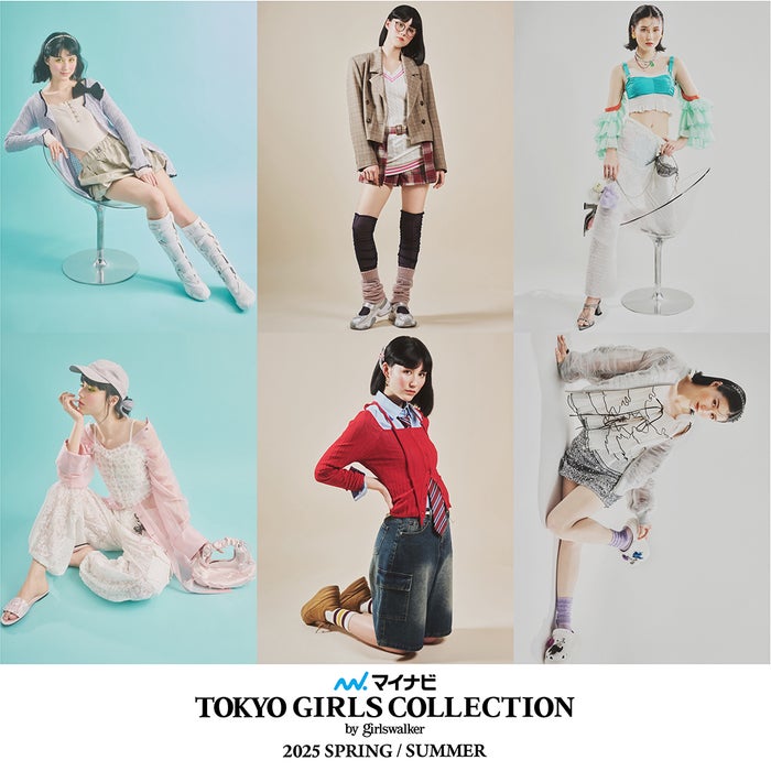 「TGC2025 S／S」（提供写真）