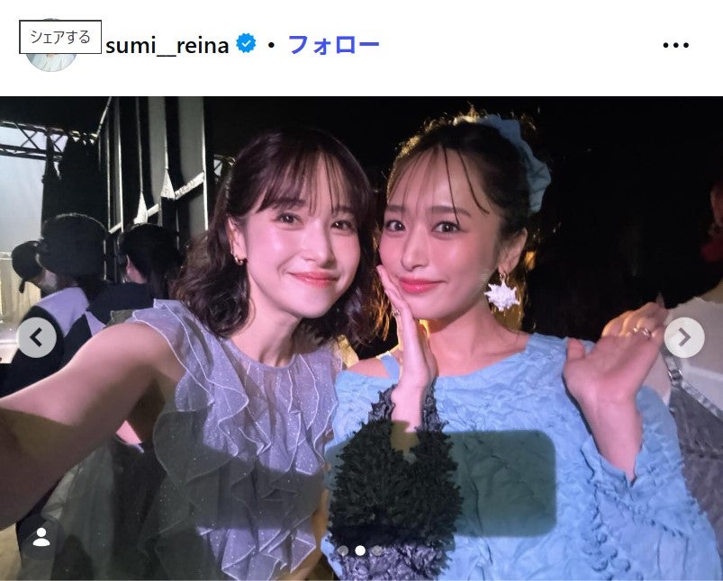 （左から）鷲見玲奈、近藤千尋／鷲見玲奈Instagramより