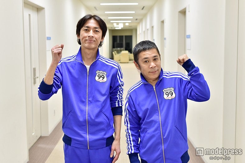 ナイナイ「最大の危機」振り返る 結成25周年で実感した“夢を叶える秘訣”とは？