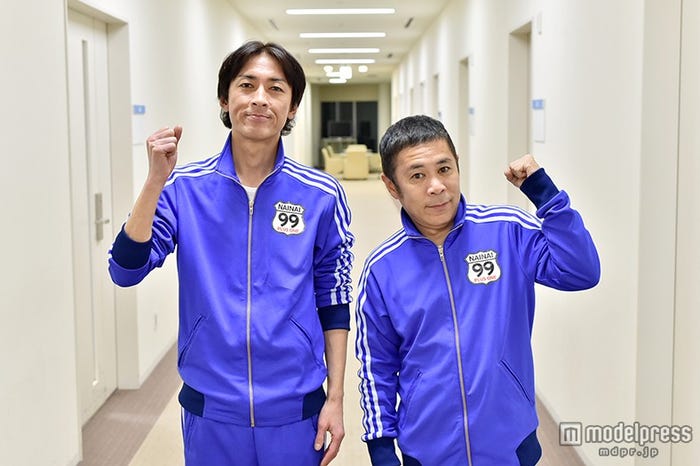 モデルプレスのインタビューに応じたナインティナイン(矢部浩之、岡村隆史)