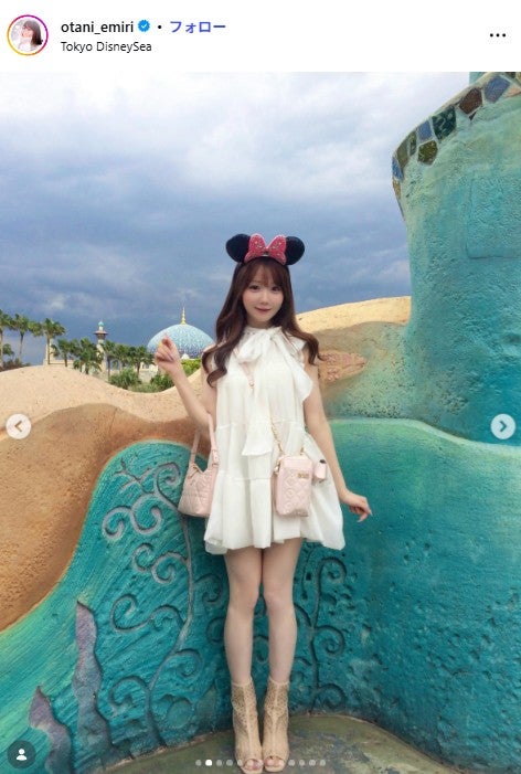 大谷映美里Instagramより