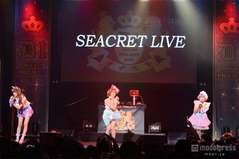 「D-1 Dream project」ではシークレットゲストとして登場したあやまんJAPAN