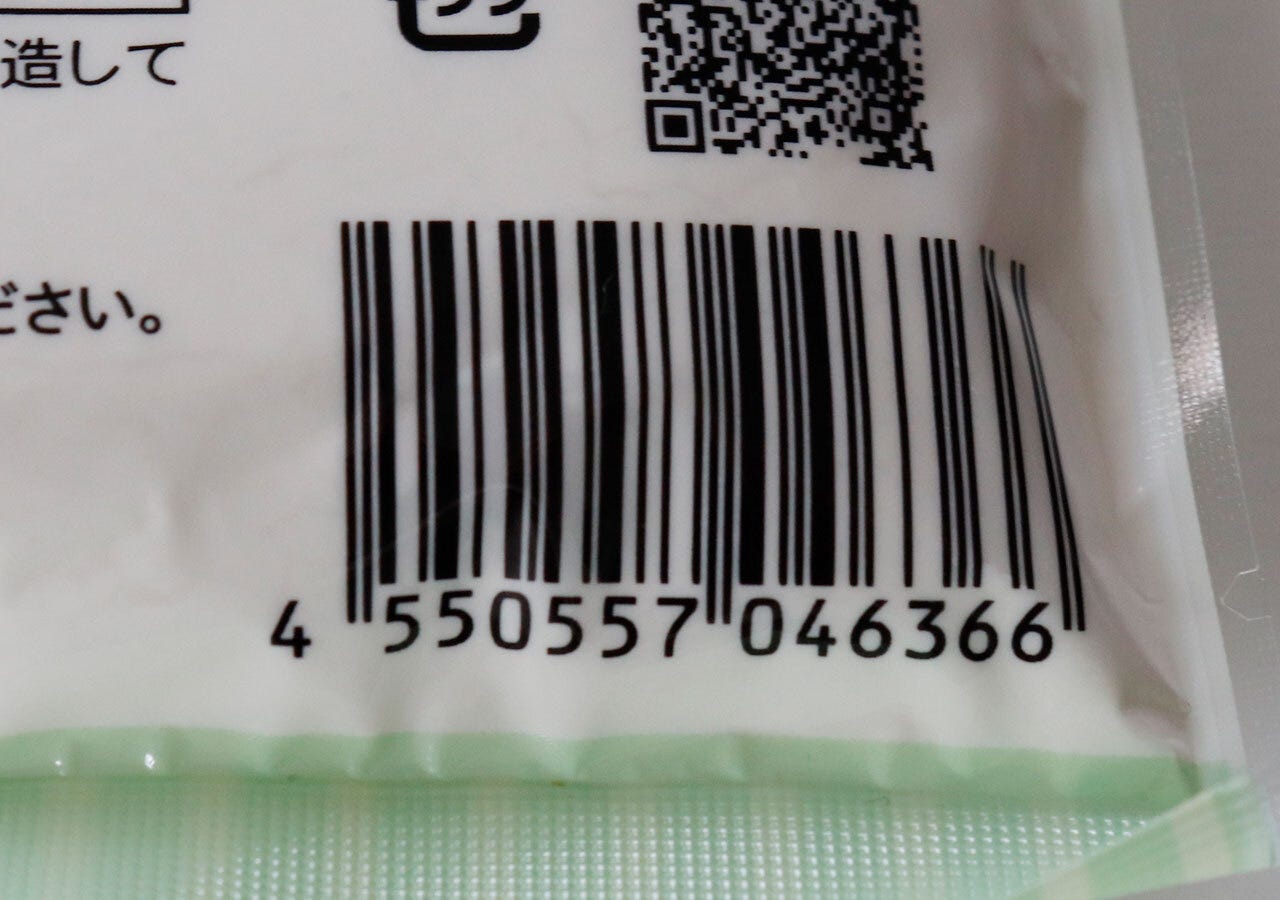 ダイソー　パンミックス粉