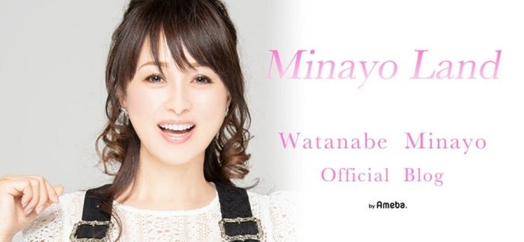 渡辺美奈代 夫が涙を浮かべた長男の言葉 月日が経つのは早いですね モデルプレス 渡辺美奈代 夫が涙を浮かべた長男の言葉 月日が経つのは早いですね モデルプレス