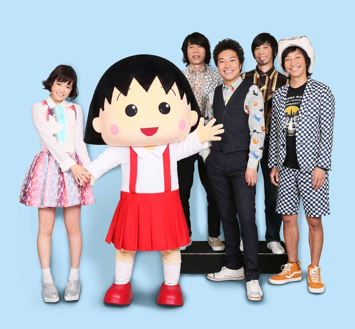 Fns歌謡祭 のコラボも話題 大原櫻子のライブ映像と 映画ちびまる子ちゃん がコラボした キミを忘れないよ Mv公開 モデルプレス Fns歌謡祭 のコラボも話題 大原櫻子のライブ映像と 映画ちびまる子ちゃん がコラボした キミを忘れないよ Mv公開 モデルプレス