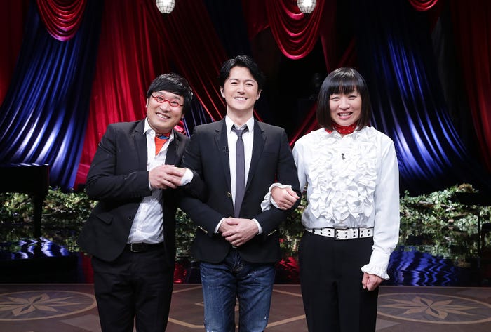 (左から)山里亮太、福山雅治、山崎静代(写真提供:テレビ東京)
