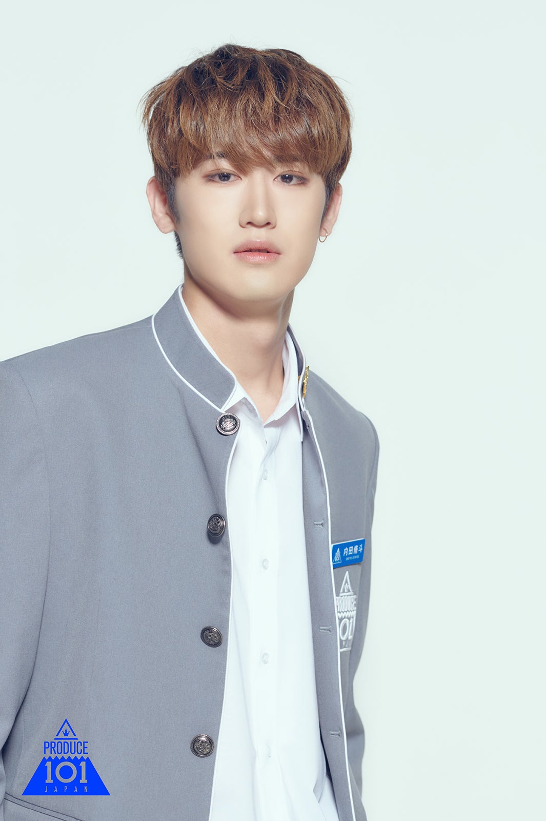 内田脩斗 （提供写真）