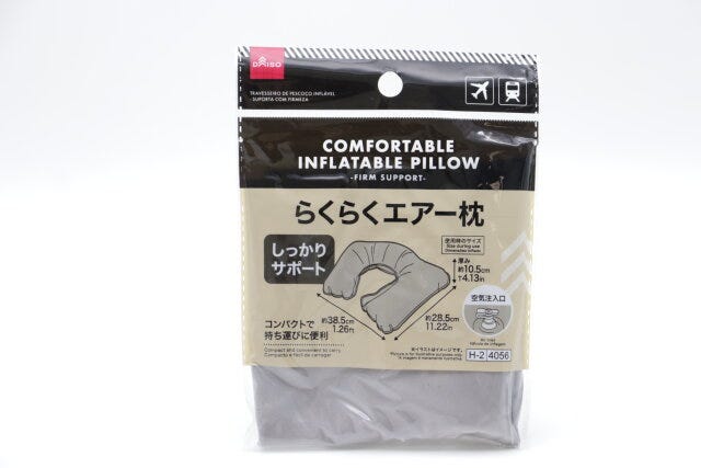 ダイソー　らくらくエアー枕（しっかりサポート）　パッケージ