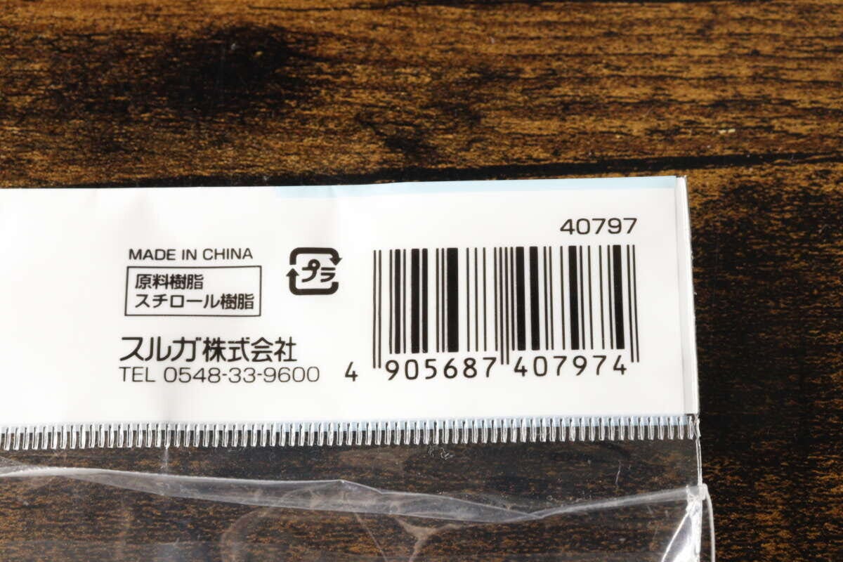 クリアコーナーラックのパッケージ裏面にあるバーコード