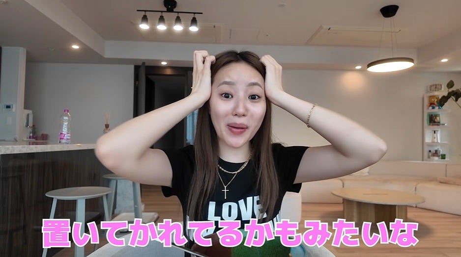 中町綾、周りが結婚・妊娠していく現状に関して複雑な気持ちを明かす