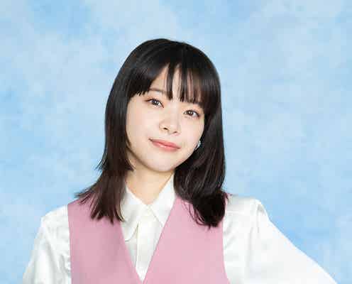 岸井ゆきの、清野菜名主演ドラマ出演決定 元ヤンキーのタクシー運転手役<日曜の夜ぐらいは…>