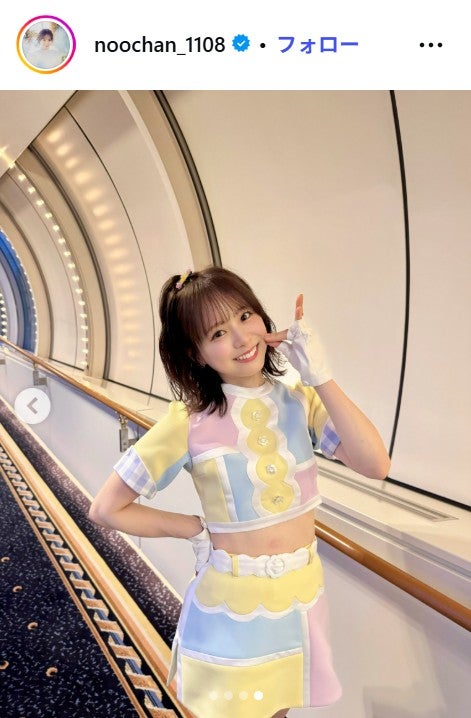 倉野尾成美Instagramより