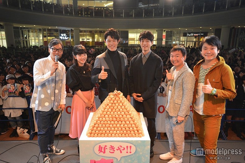 イベントの模様