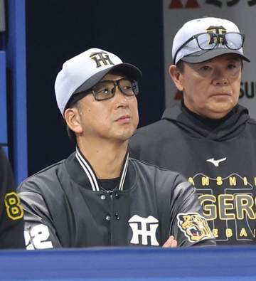 阪神・藤川監督 初回4失点に「バッテリーでしょうね。全て」と指摘 2連敗にも「負けたんですけど、それを力に変えるきっかけにしなければ」と前向く