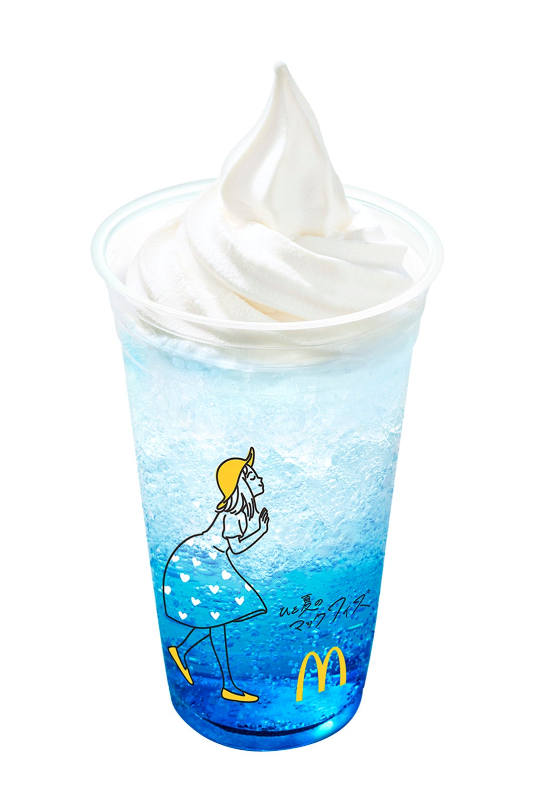 マックフロート ブルーハワイ／画像提供：日本マクドナルド