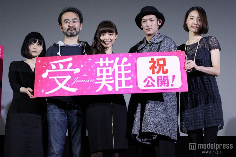 （左より）吉田良子監督、古舘寛治、岩佐真悠子、淵上泰史、伊藤良子