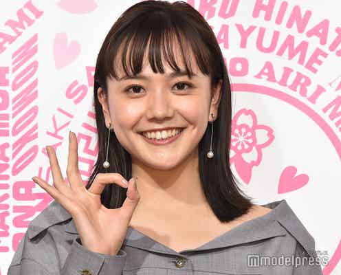 松井愛莉、“さくら学院”時代の劣等感も「今となってはいい思い出」 卒業生・BABYMETALの紅白出場にコメント