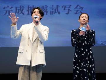 相葉雅紀 重要なシーン前には共演者を抱きしめた「本当に熱かった」 元メジャーリーガーも指導の主演映画「4アウト」完成